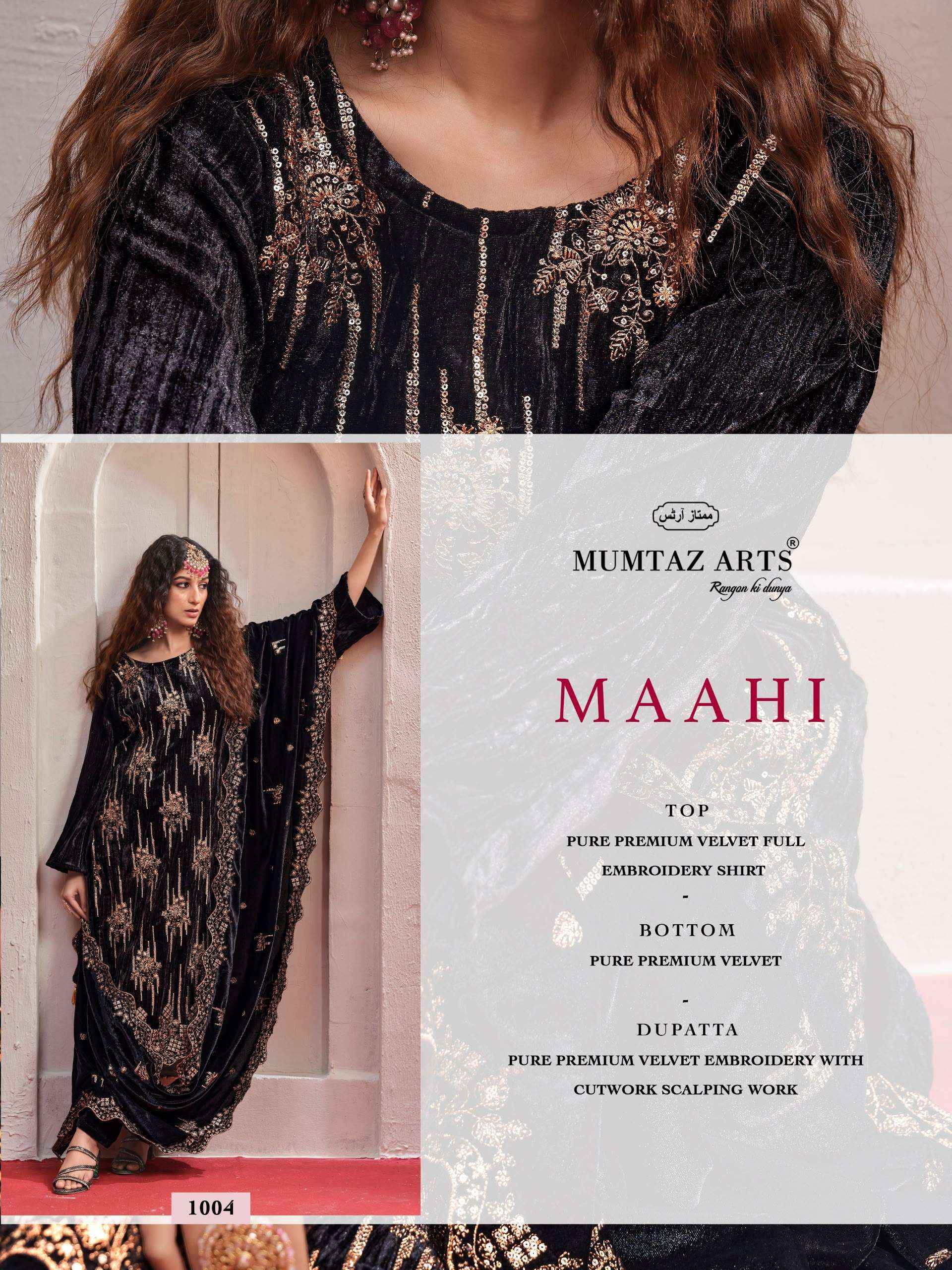 Mumtaz Arts Maahi Velvet Dress Material 4 pcs Catalogue