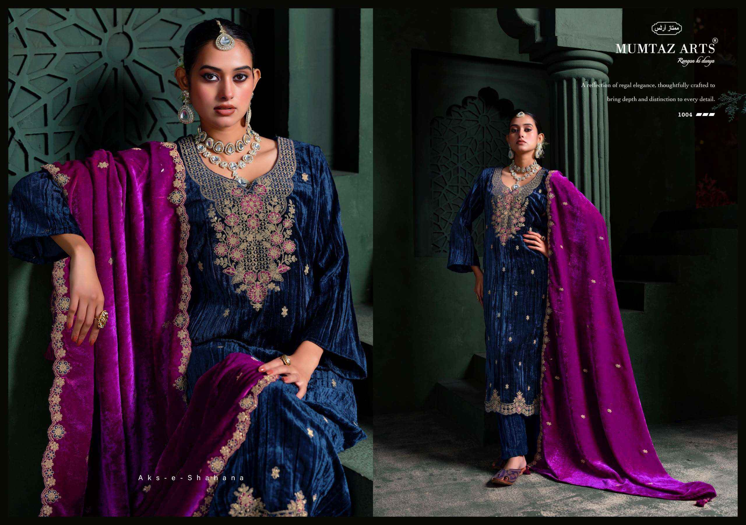 Mumtaz Arts Mehroon Velvet Dress Material 5 pcs Catalogue