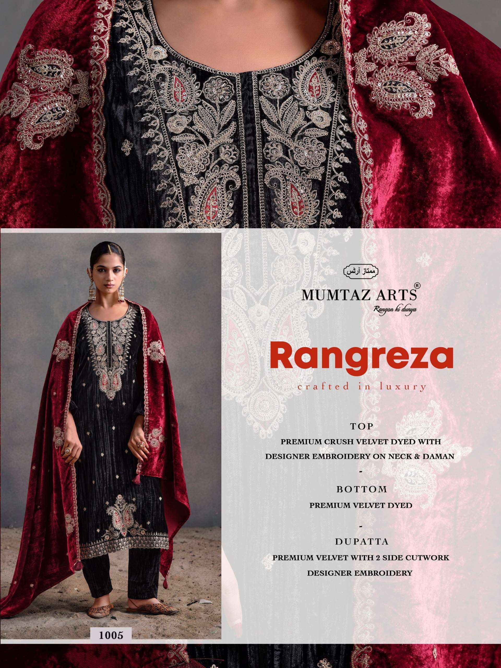 Mumtaz Arts Rangreza Velvet Dress Material 5 pcs Catalogue