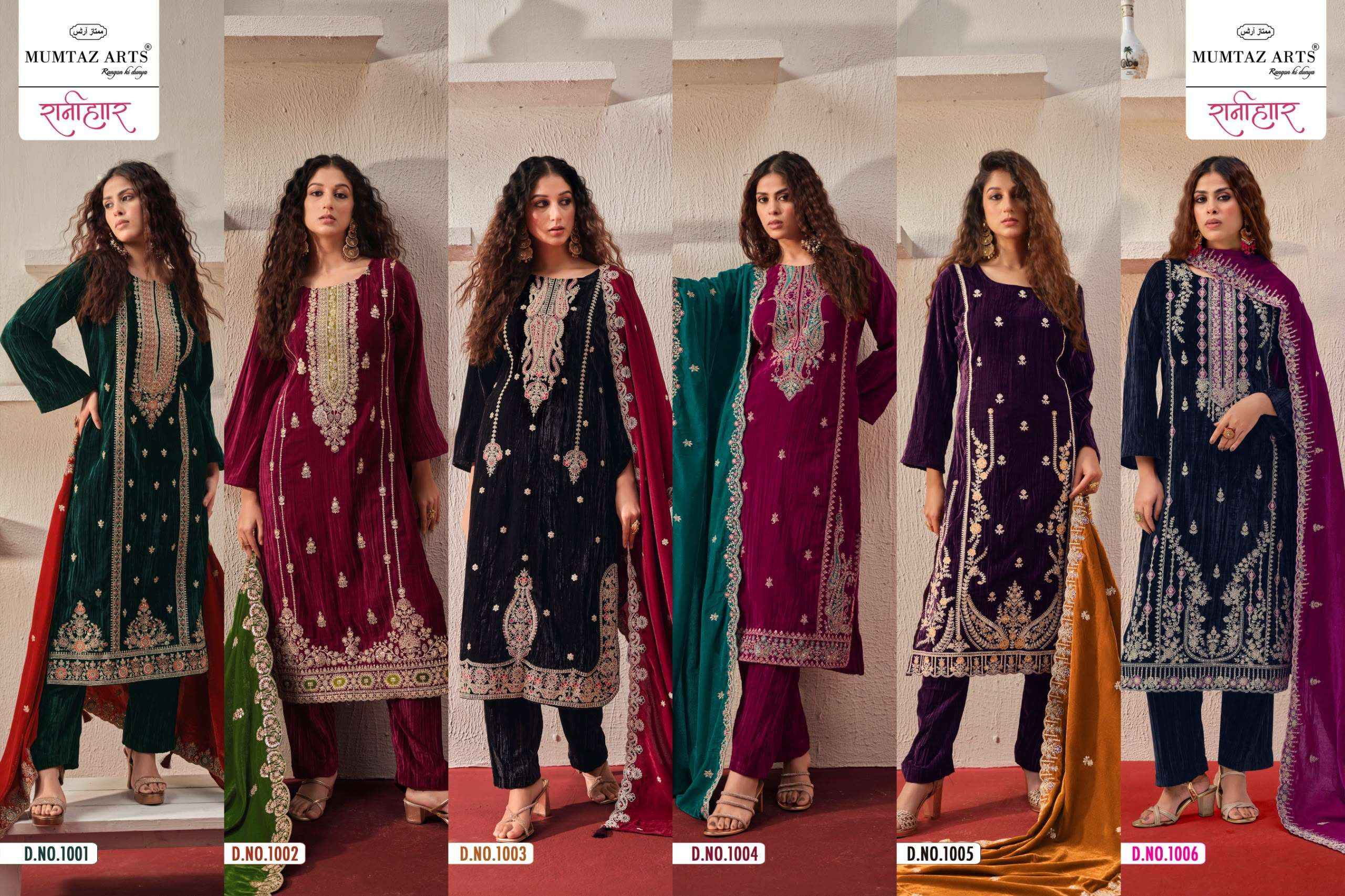 Mumtaz Arts Ranihaar Velvet Dress Material 6 pcs Catalogue