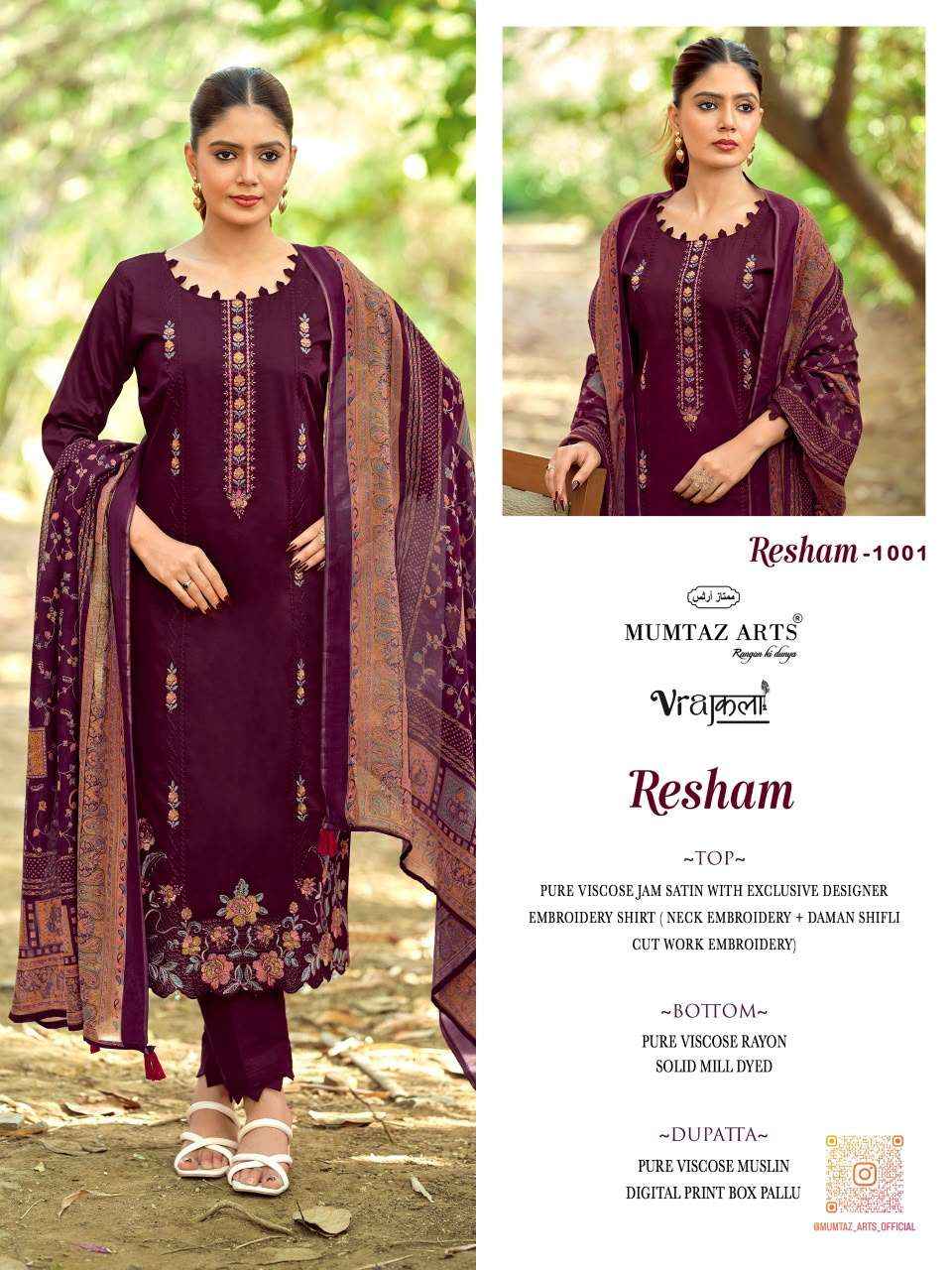 Mumtaz Arts Resham Jam Satin Dress Material 4 pcs Catalogue