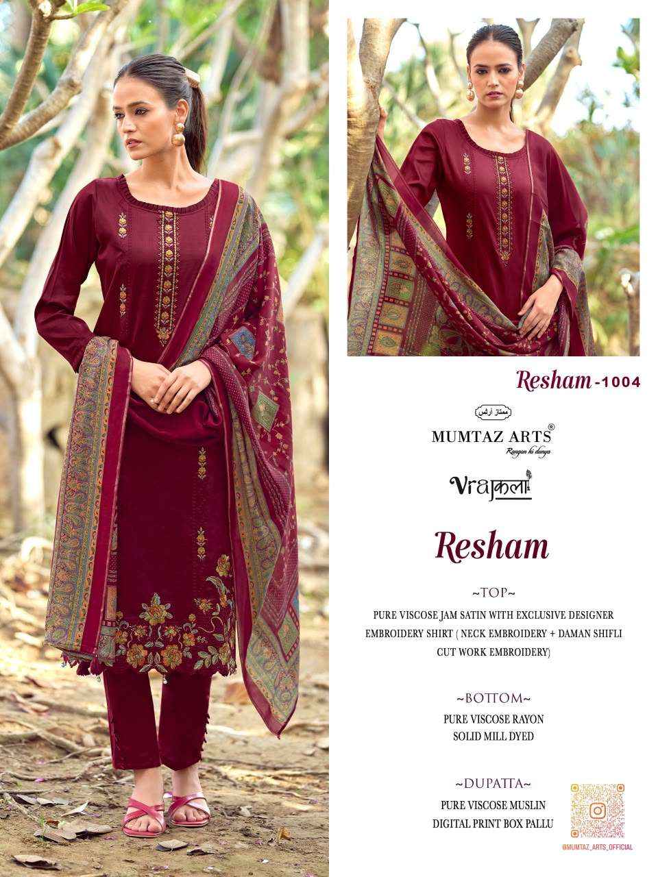 Mumtaz Arts Resham Jam Satin Dress Material 4 pcs Catalogue