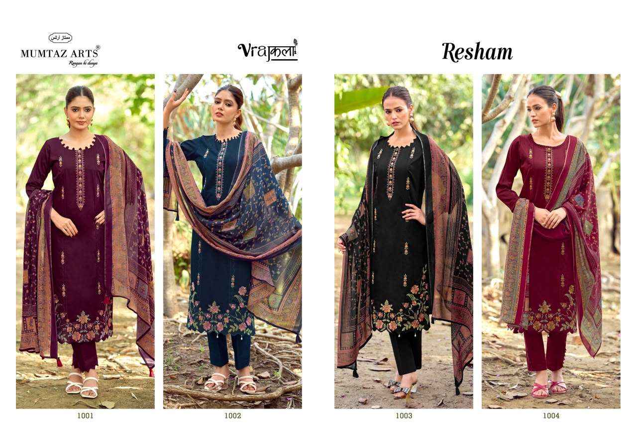 Mumtaz Arts Resham Jam Satin Dress Material 4 pcs Catalogue