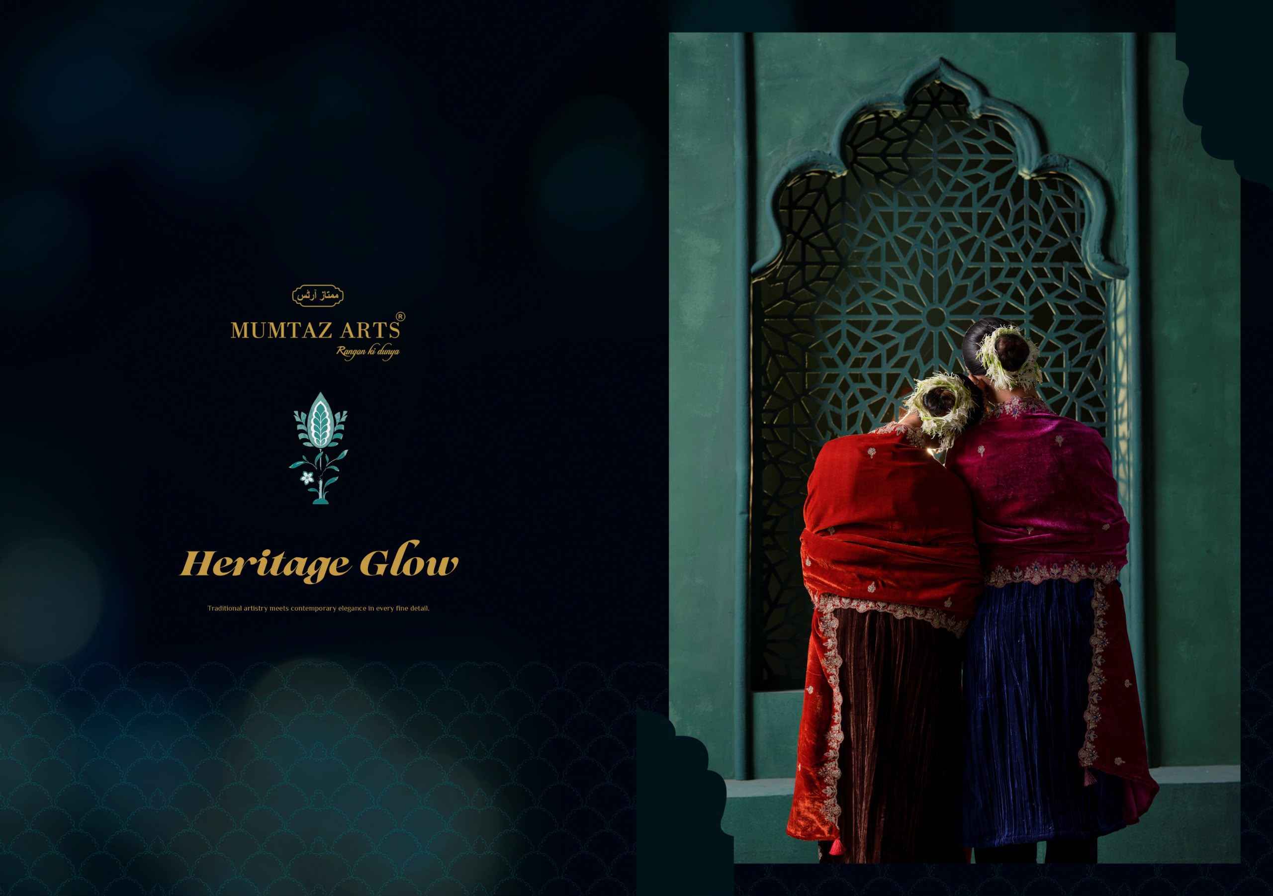 Mumtaz Arts Rukhsar Velvet Dress Material 5 pcs Catalogue