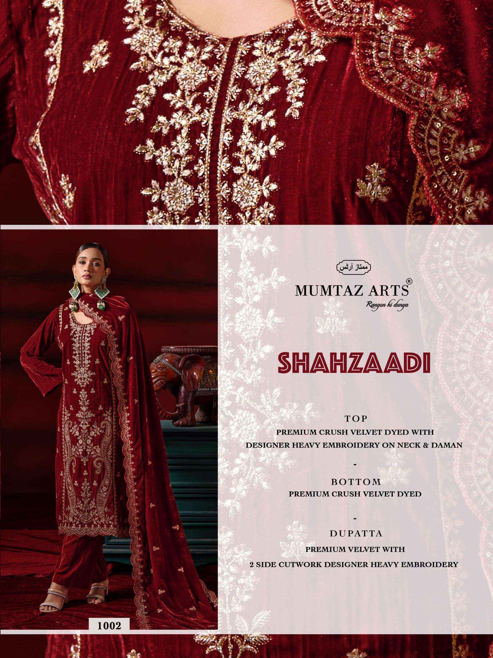 Mumtaz Arts Shehzaadi Velvet Dress Material 4 pcs Catalogue