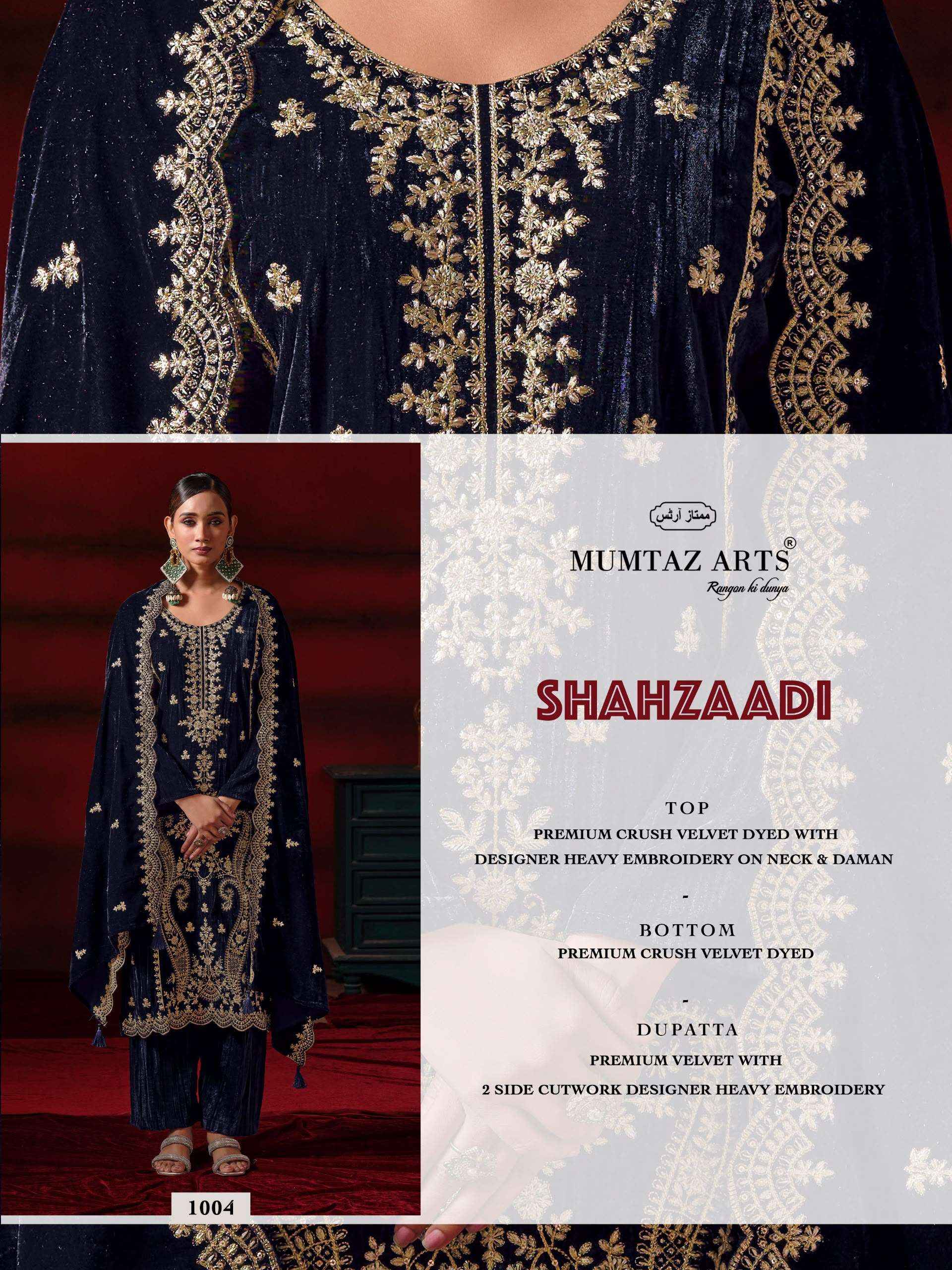 Mumtaz Arts Shehzaadi Velvet Dress Material 4 pcs Catalogue