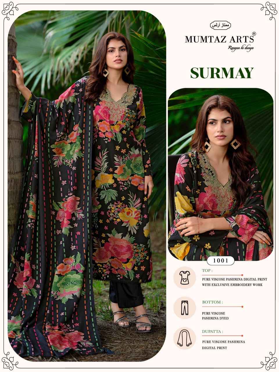 Mumtaz Arts Surmay Viscose Pashmina Dress Material 4 pcs Catalogue