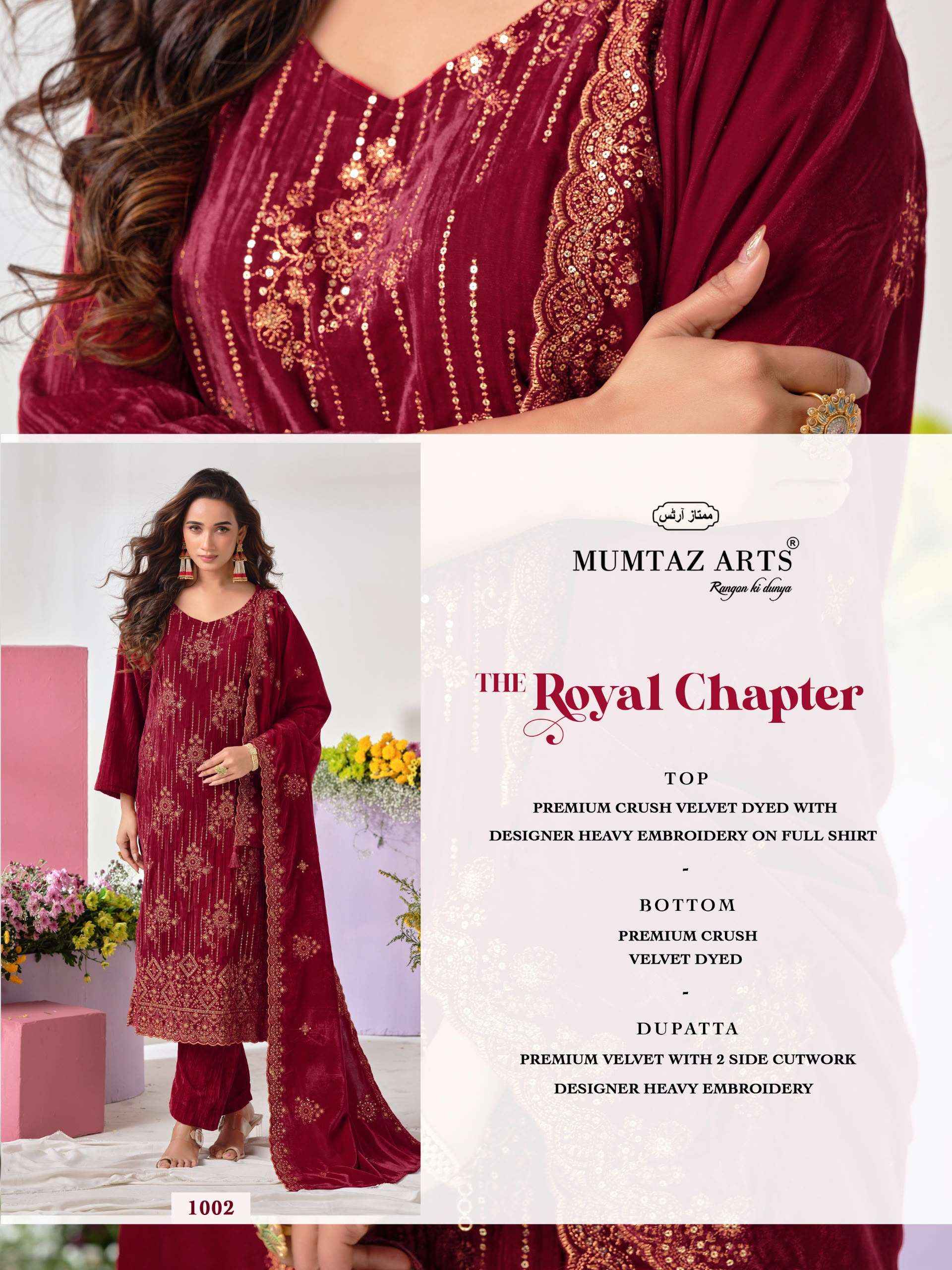 Mumtaz Arts The Royal Chapter Velvet Dress Material 4 pcs Catalogue