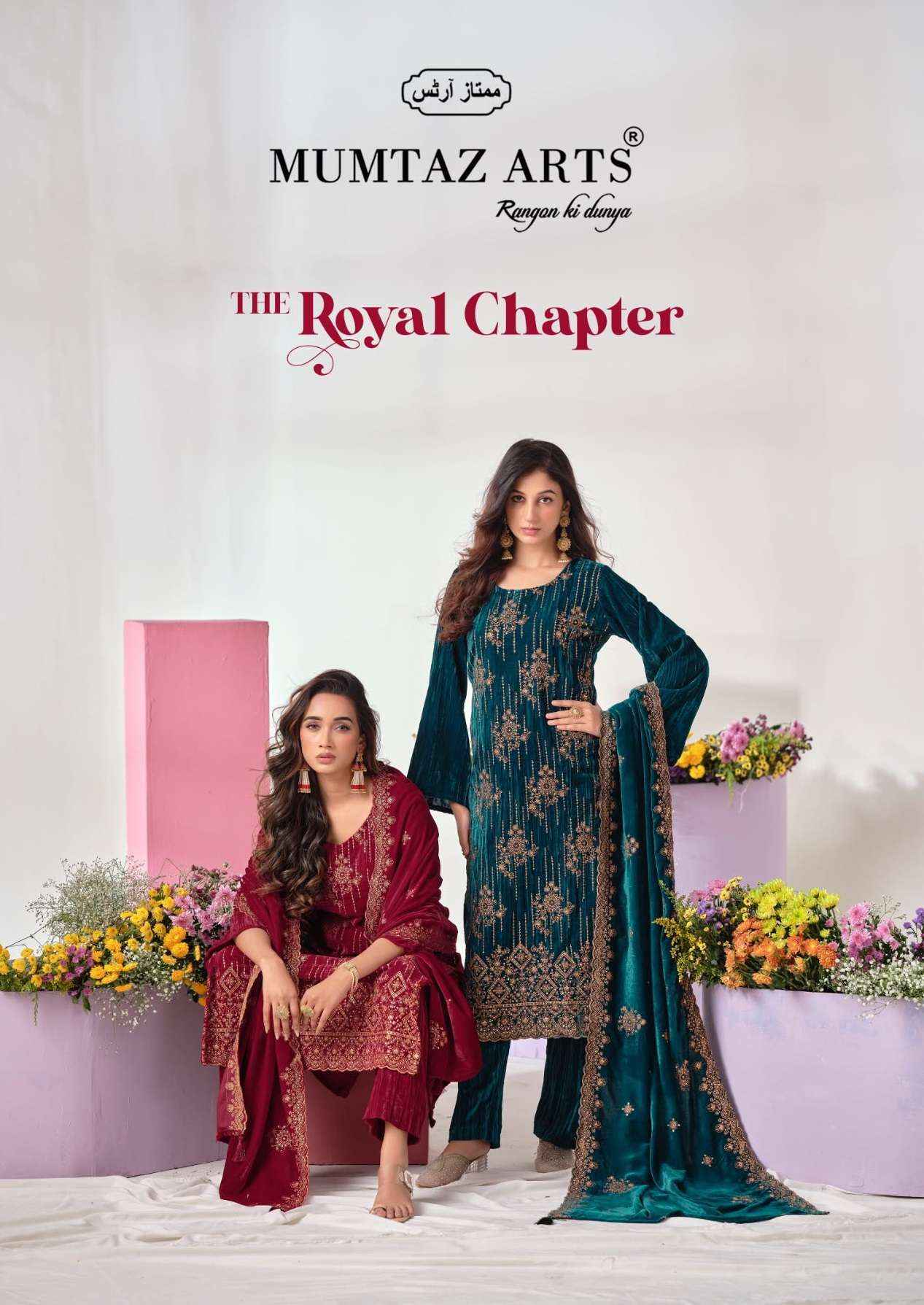 Mumtaz Arts The Royal Chapter Velvet Dress Material 4 pcs Catalogue