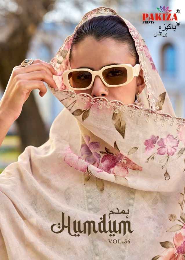 Pakiza Prints Humdum Vol 36 Lawn Dress Material 10 pcs Catalogue