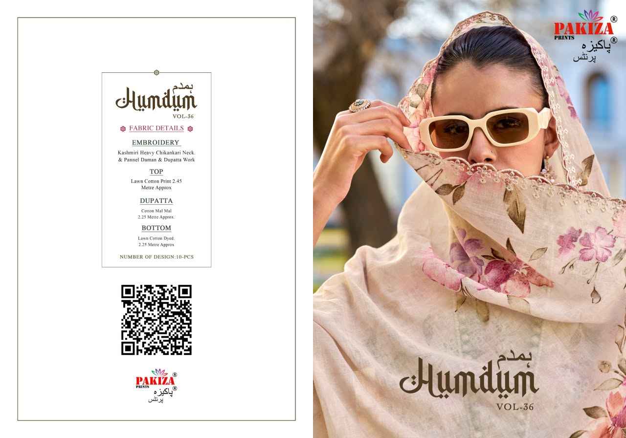 Pakiza Prints Humdum Vol 36 Lawn Dress Material 10 pcs Catalogue