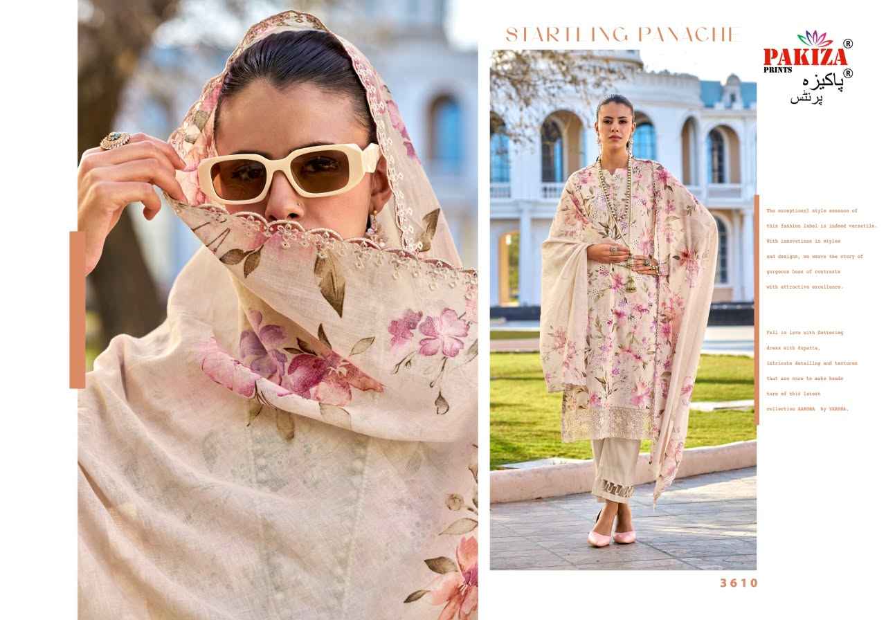 Pakiza Prints Humdum Vol 36 Lawn Dress Material 10 pcs Catalogue