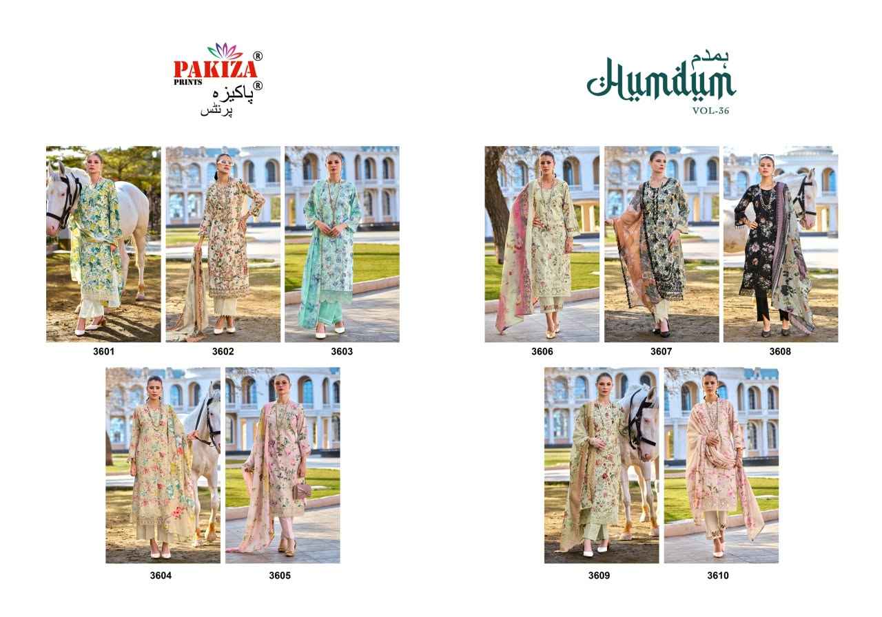 Pakiza Prints Humdum Vol 36 Lawn Dress Material 10 pcs Catalogue