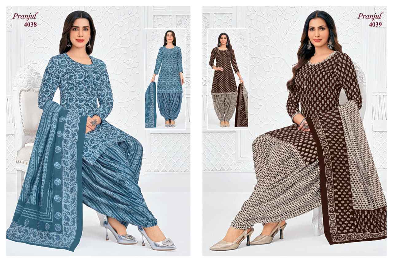 Pranjul Priyanshi Vol 40 Cotton Dress Material 36 pcs Catalogue