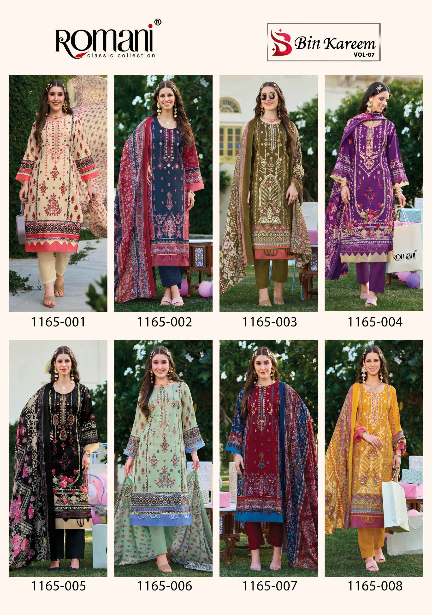 Romani Bin Kareem Vol 7 Cotton Dress Material 8 pcs Catalogue