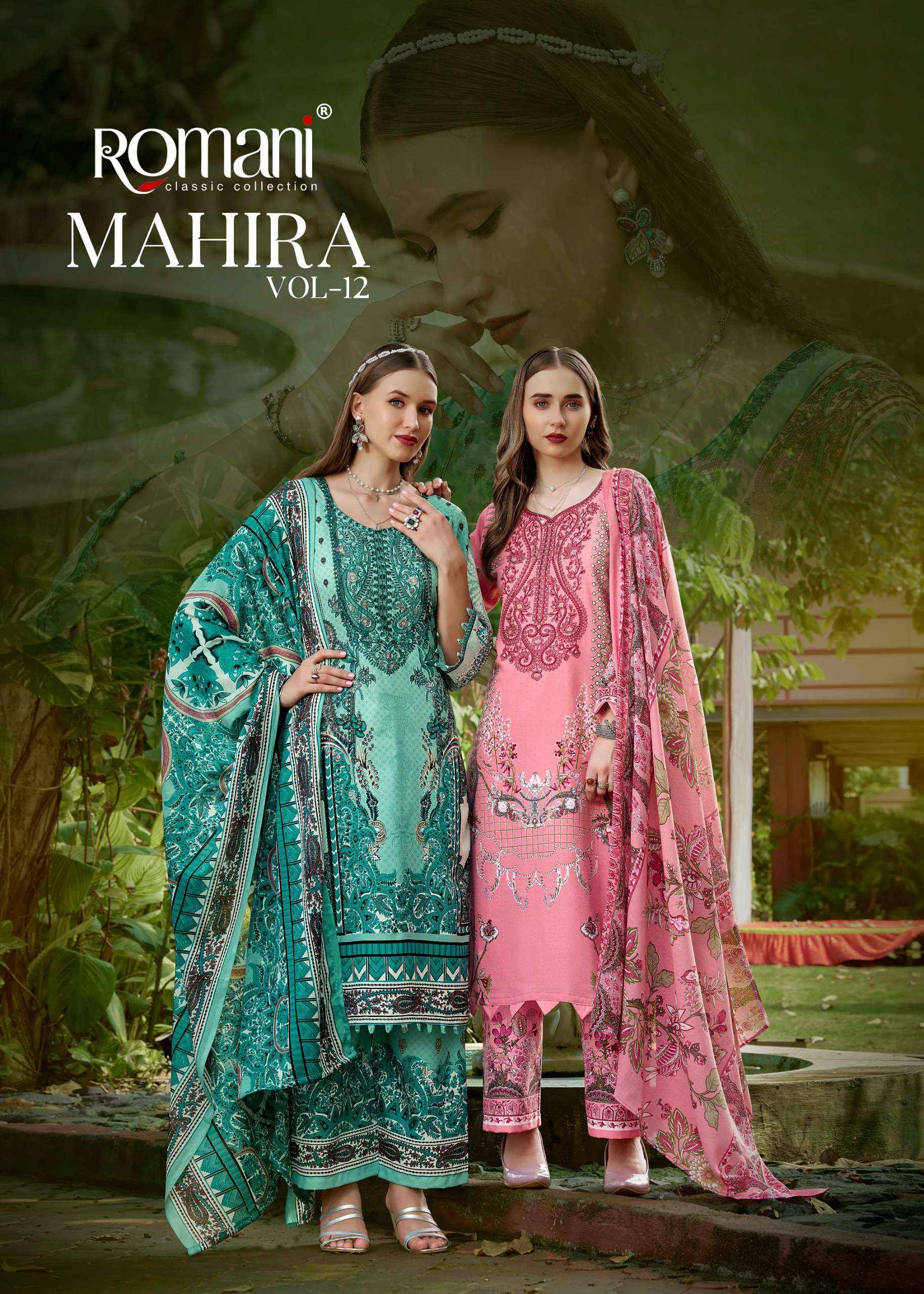 Romani Mahira Vol 12 Cotton Dress Material 8 pcs Catalogue