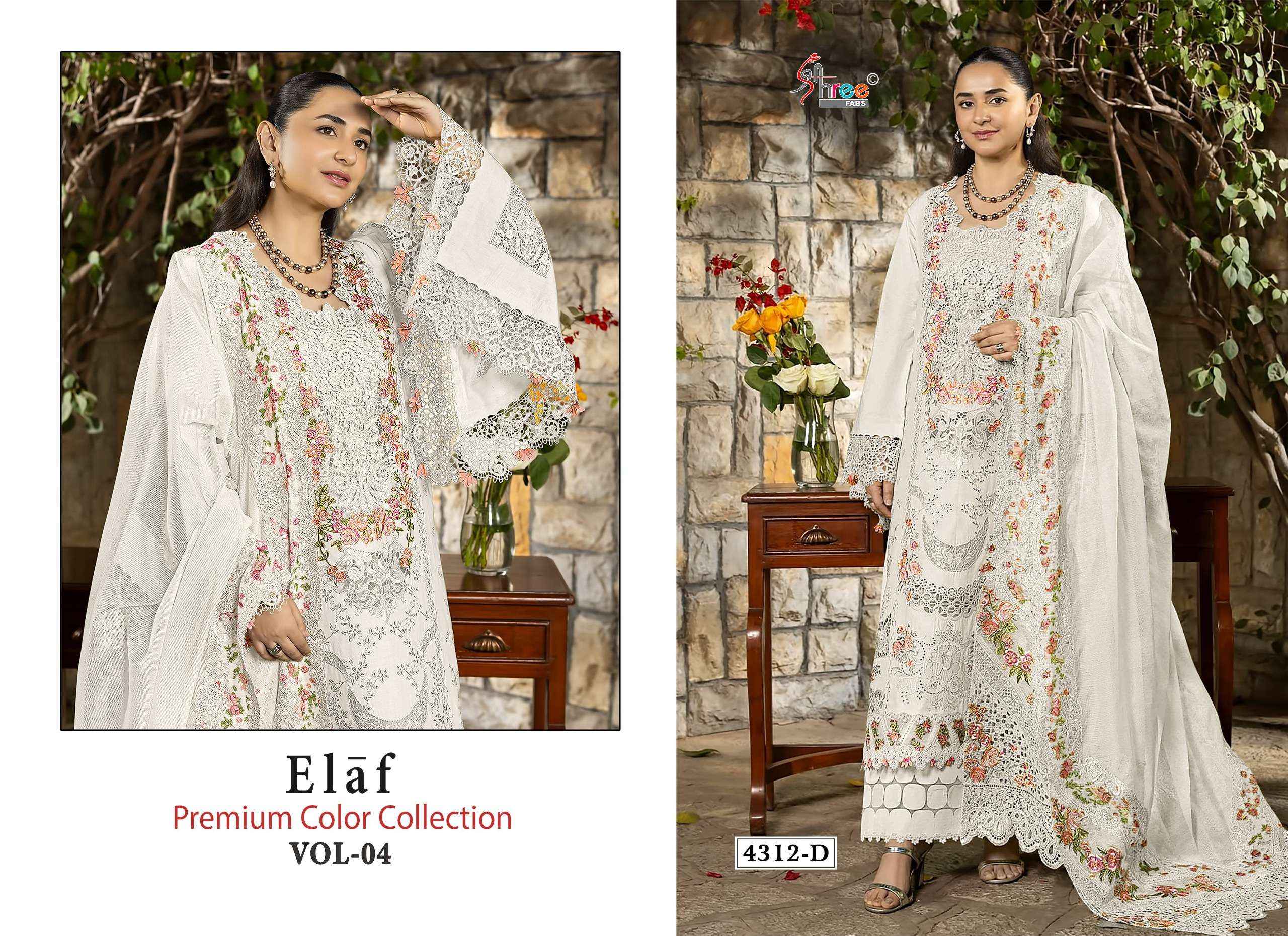 Shree Fabs Elaf Premium Colour Collection Vol 4 Cotton Dress Material 4 pcs Catalogue