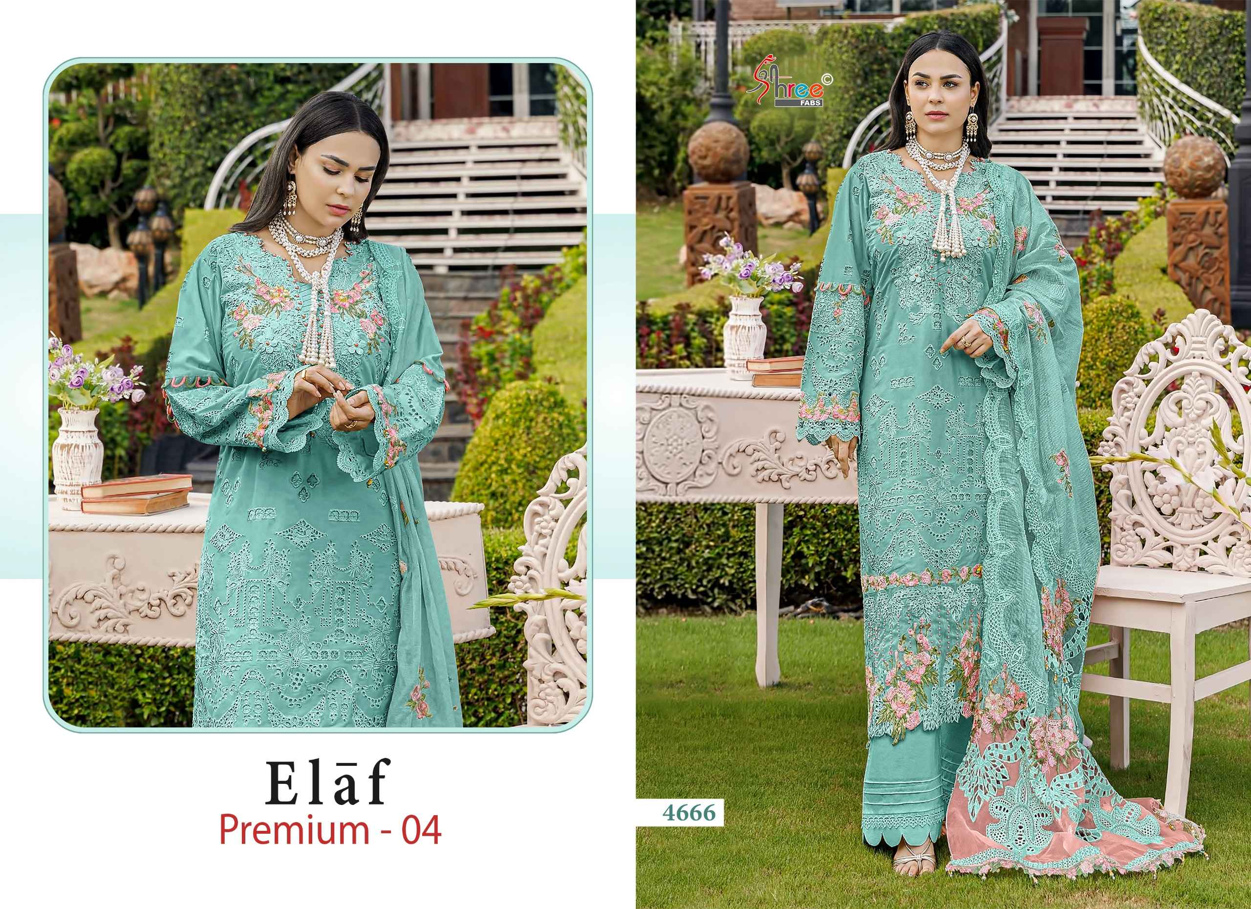 Shree Fabs Elaf Premium Vol 4 Cotton Dress Material 6 pcs Catalogue