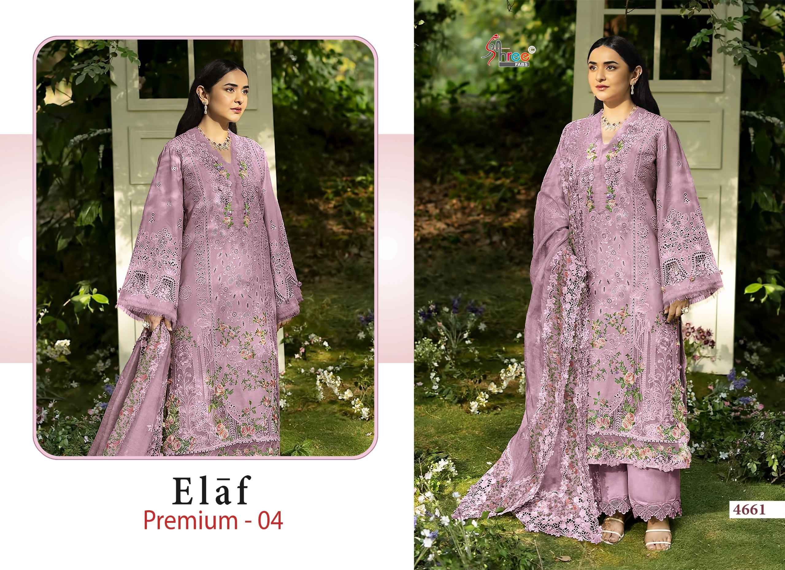 Shree Fabs Elaf Premium Vol 4 Cotton Dress Material 6 pcs Catalogue