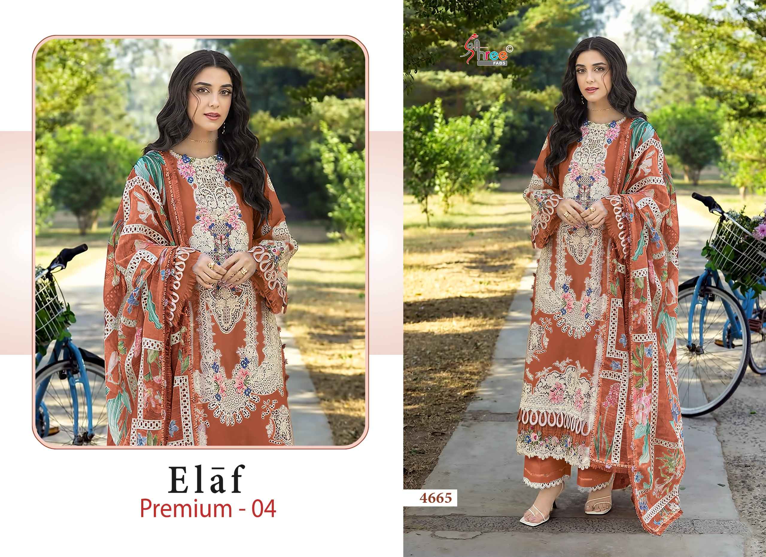 Shree Fabs Elaf Premium Vol 4 Cotton Dress Material 6 pcs Catalogue