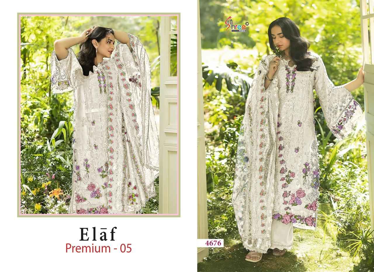 Shree Fabs Elaf Premium Vol 5 Cotton Dress Material 6 pcs Catalogue