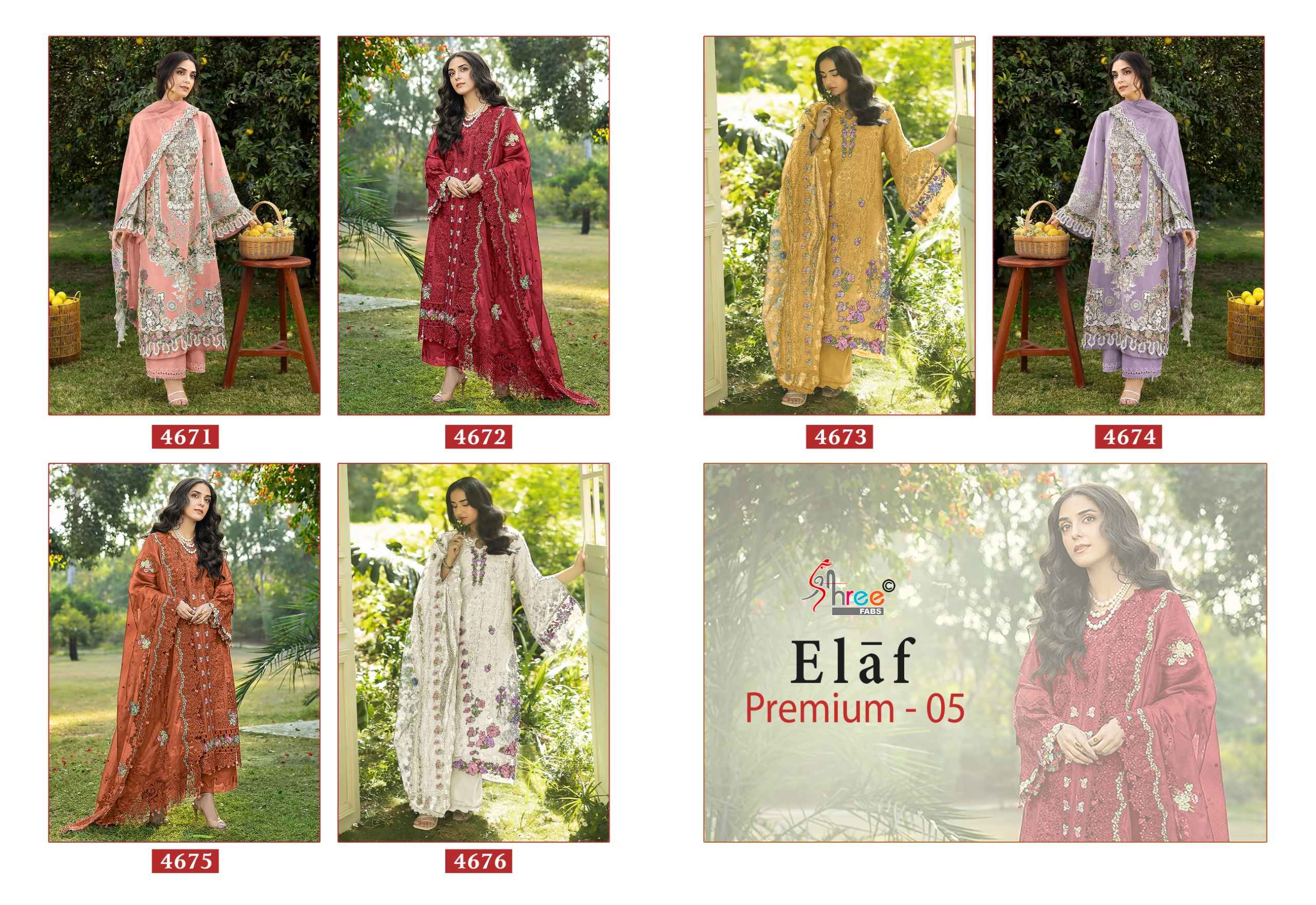 Shree Fabs Elaf Premium Vol 5 Cotton Dress Material 6 pcs Catalogue