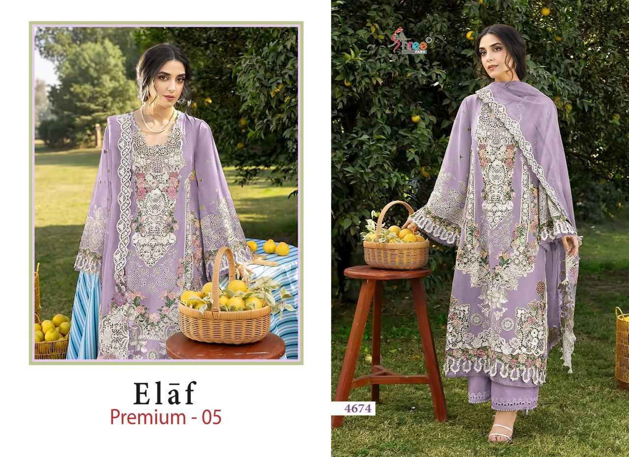 Shree Fabs Elaf Premium Vol 5 Cotton Dress Material 6 pcs Catalogue