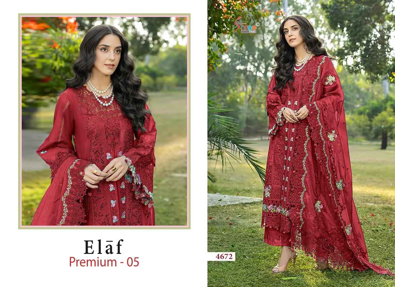 Shree Fabs Elaf Premium Vol 5 Cotton Dress Material 6 pcs Catalogue