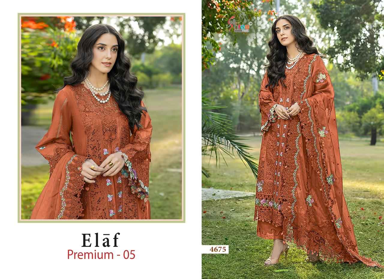 Shree Fabs Elaf Premium Vol 5 Cotton Dress Material 6 pcs Catalogue