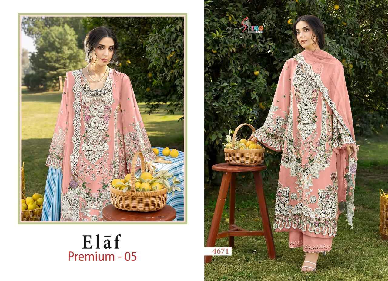 Shree Fabs Elaf Premium Vol 5 Cotton Dress Material 6 pcs Catalogue