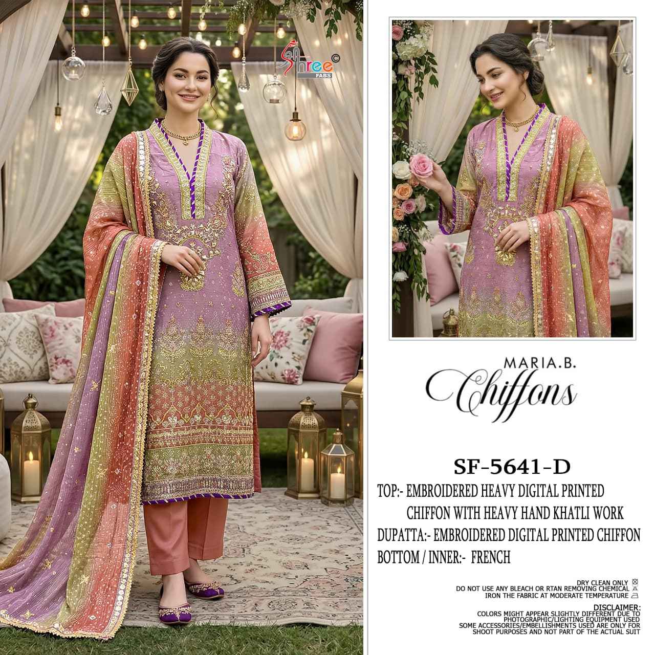 Shree Fabs SF 5641 Chiffon Dress Material 5 pcs Catalogue