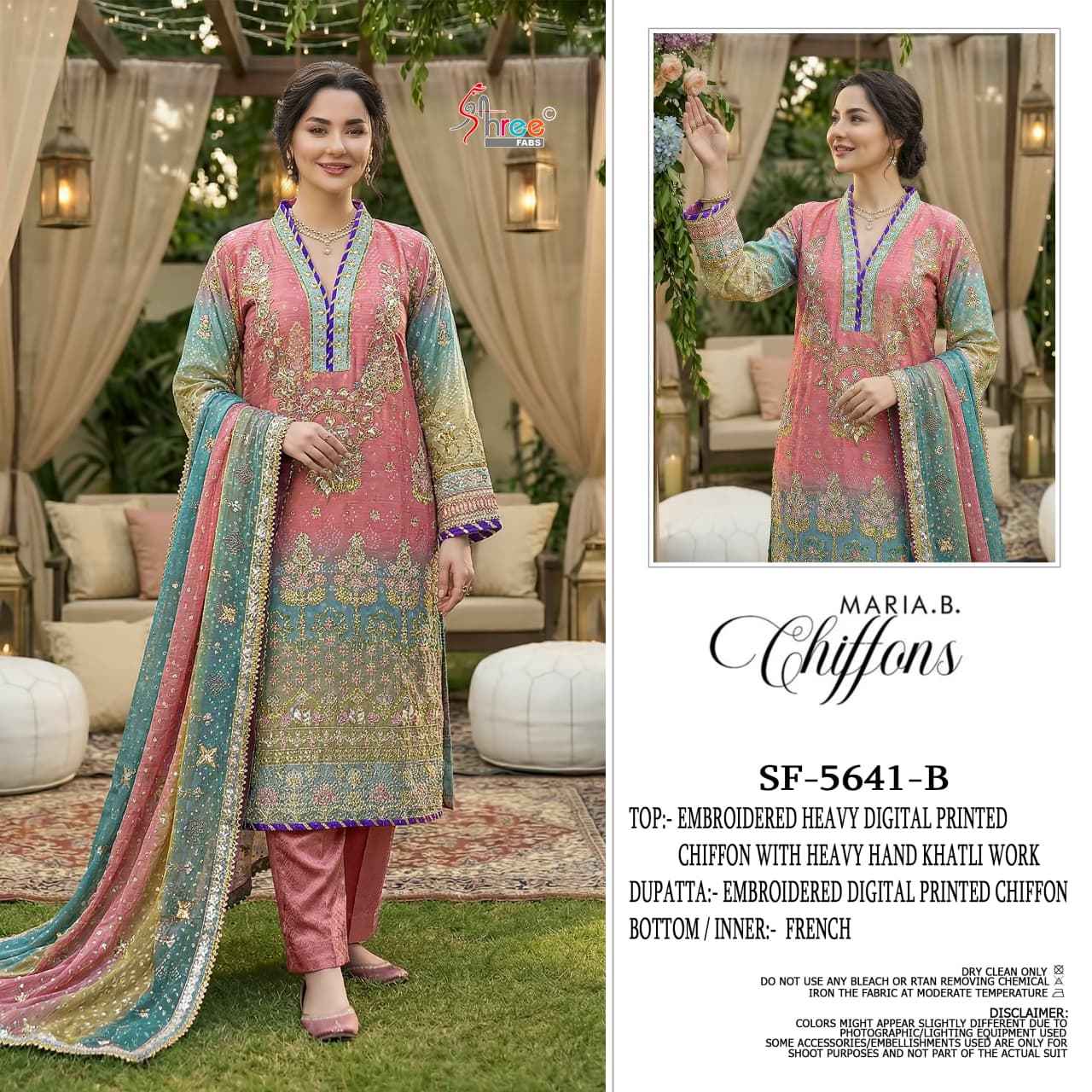 Shree Fabs SF 5641 Chiffon Dress Material 5 pcs Catalogue