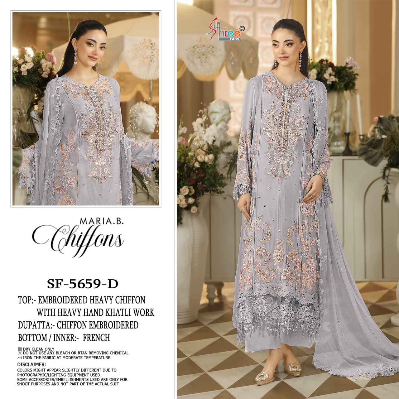 Shree Fabs SF 5659 Chiffon Dress Material 4 pcs Catalogue