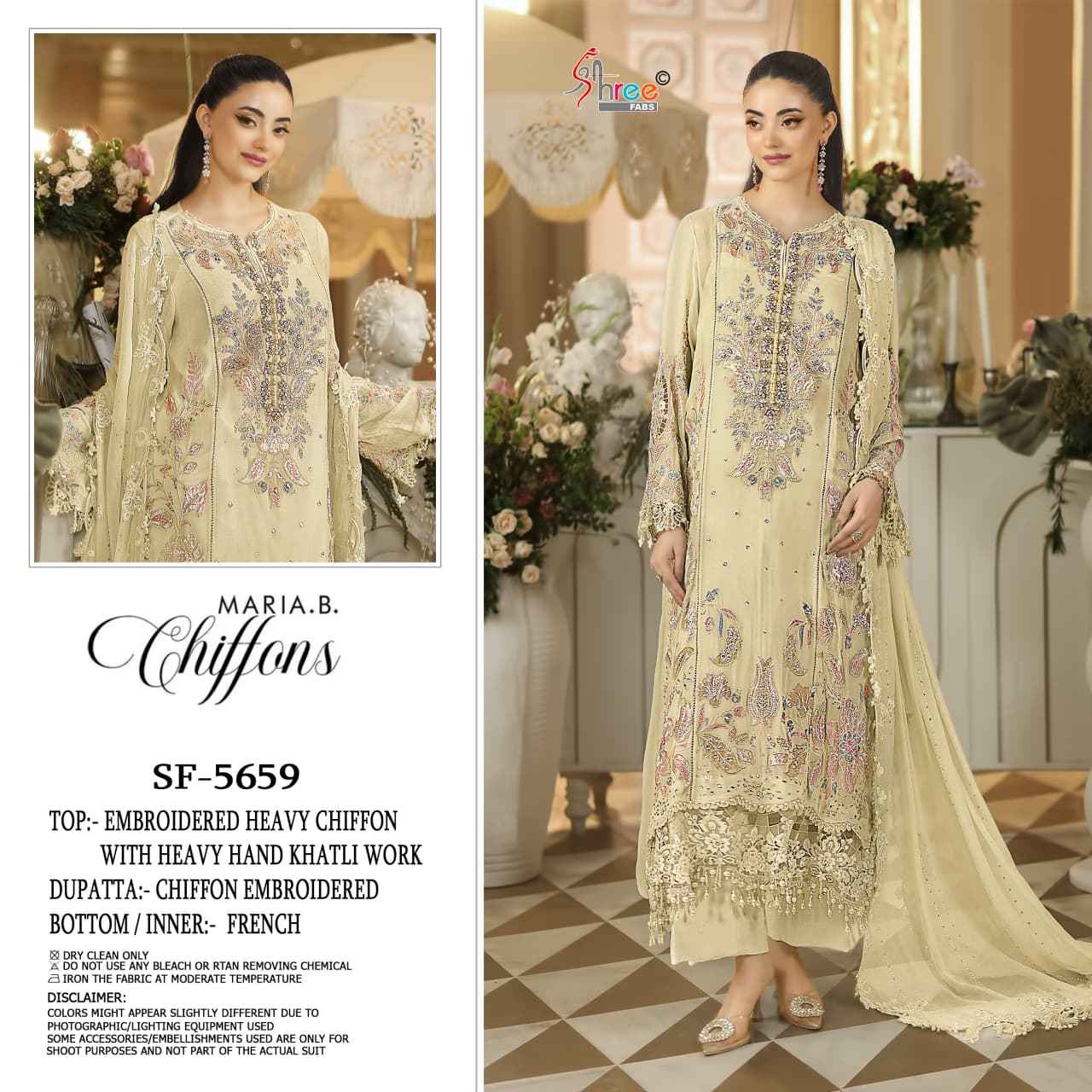 Shree Fabs SF 5659 Chiffon Dress Material 4 pcs Catalogue