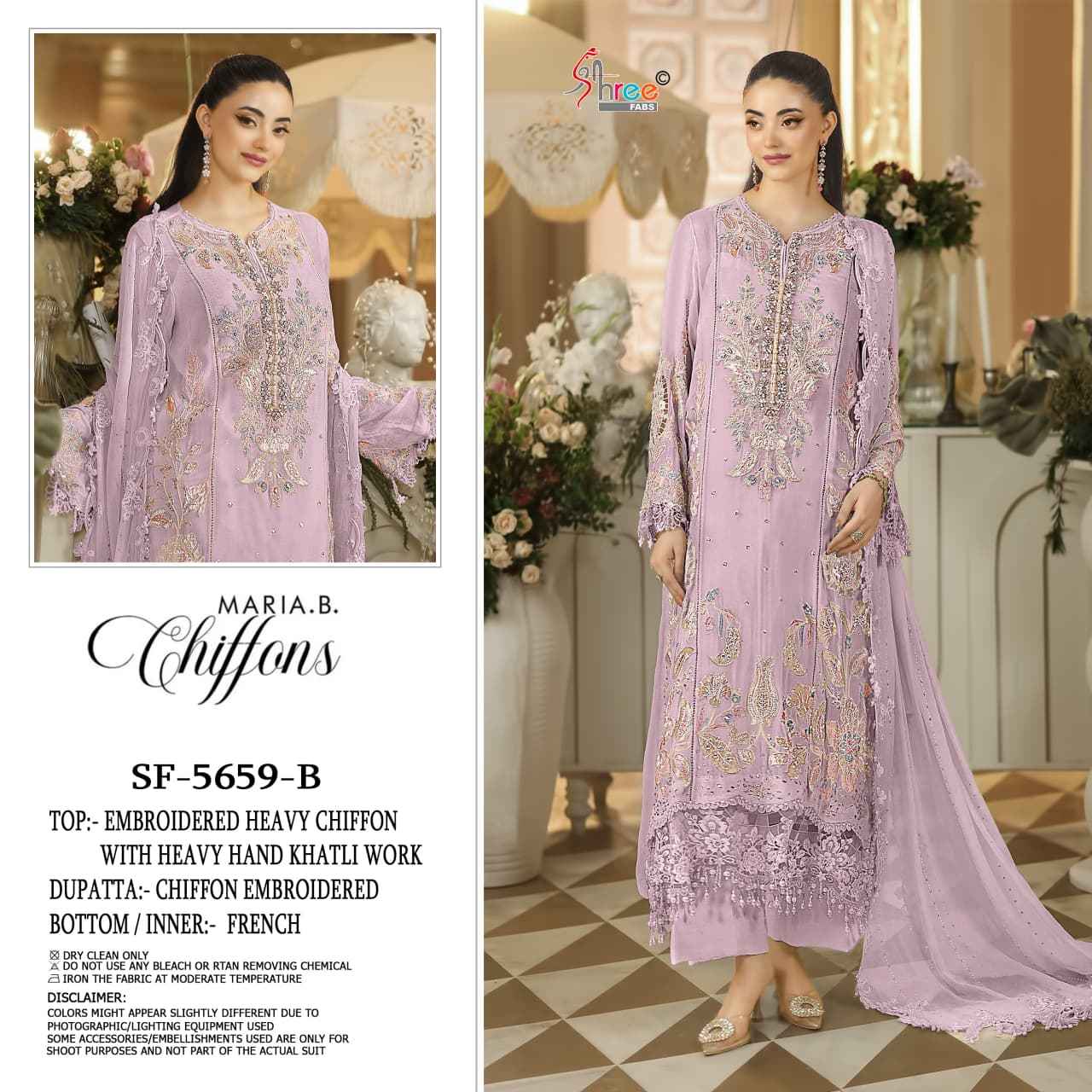 Shree Fabs SF 5659 Chiffon Dress Material 4 pcs Catalogue