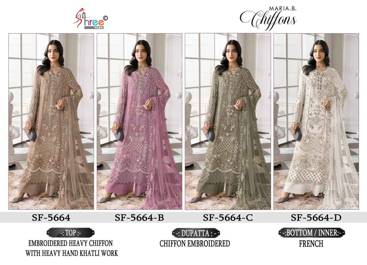 Shree Fabs SF 5664 Heavy Chiffon Dress Material 4 pcs Catalogue