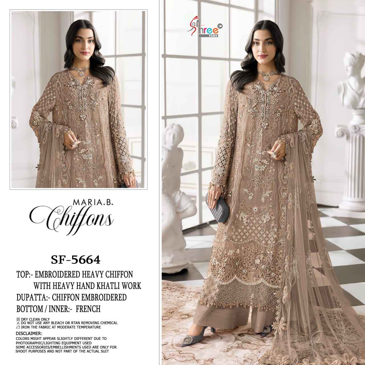 Shree Fabs SF 5664 Heavy Chiffon Dress Material 4 pcs Catalogue