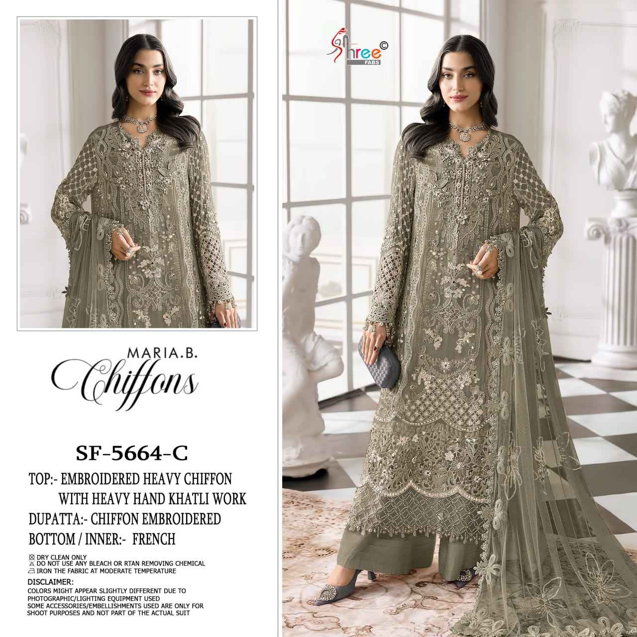 Shree Fabs SF 5664 Heavy Chiffon Dress Material 4 pcs Catalogue