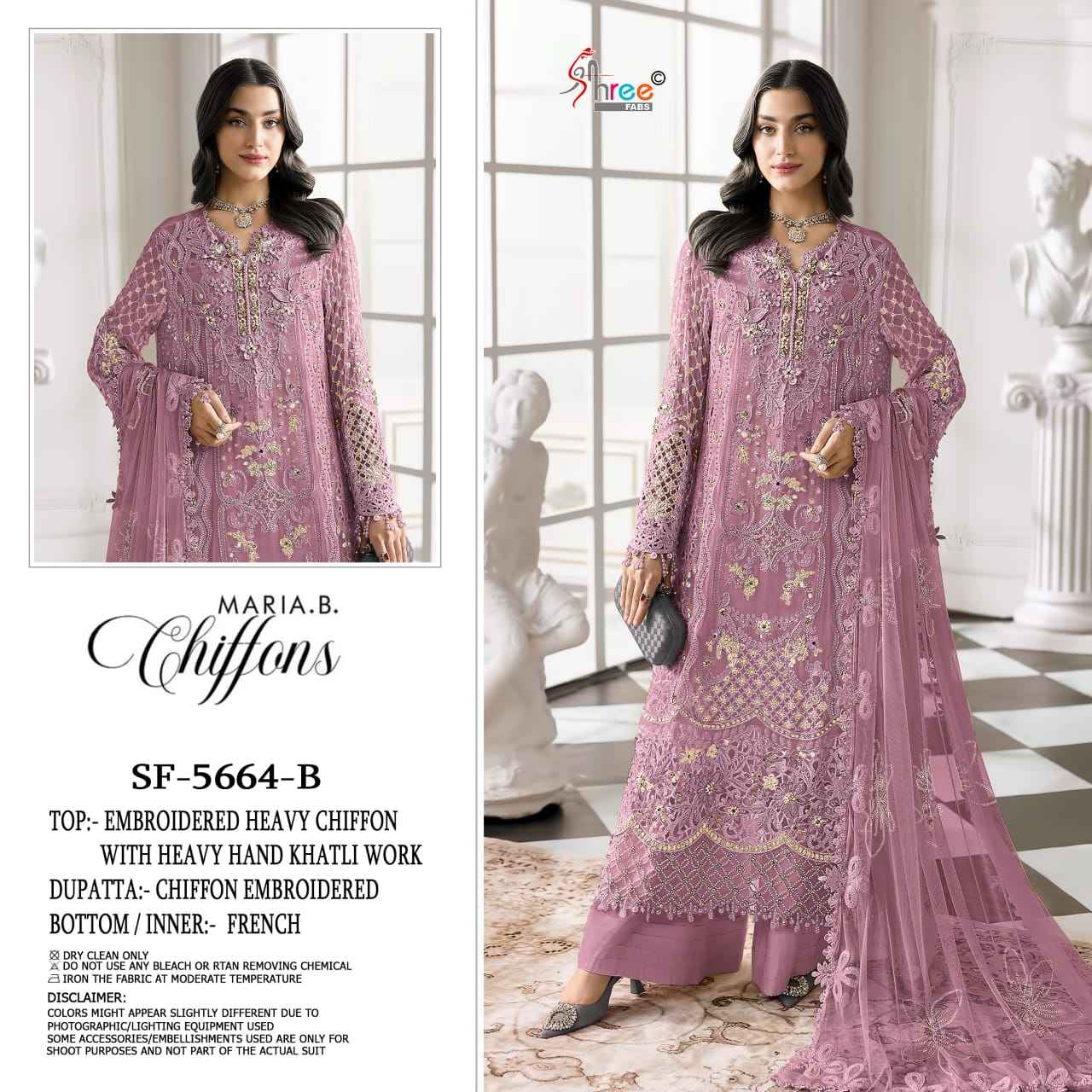 Shree Fabs SF 5664 Heavy Chiffon Dress Material 4 pcs Catalogue