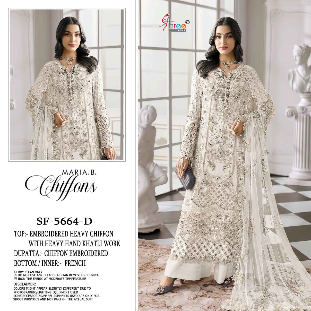Shree Fabs SF 5664 Heavy Chiffon Dress Material 4 pcs Catalogue