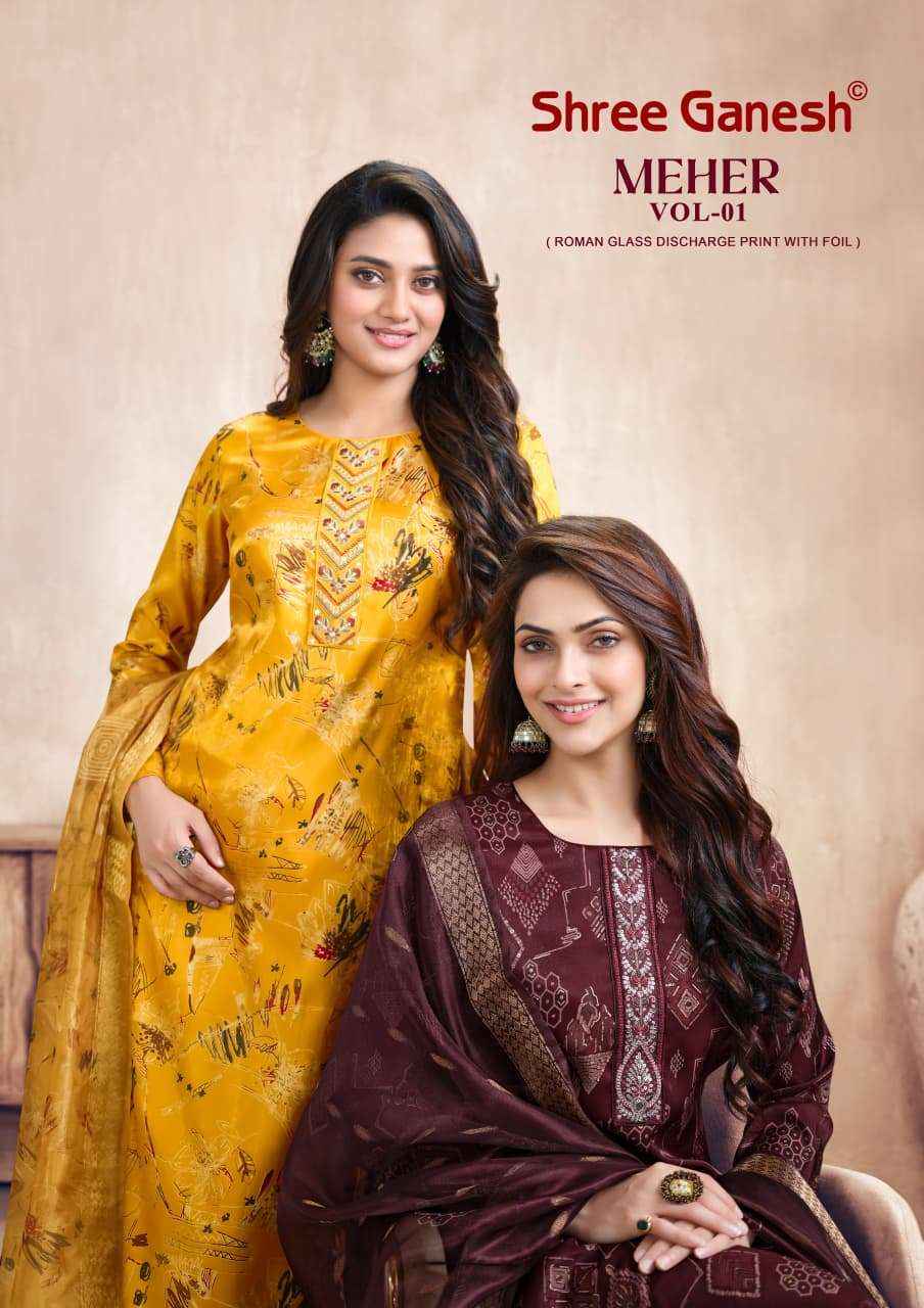 Shree Ganesh Meher Vol 1 Readymade Cotton Dress 10 pcs Catalogue