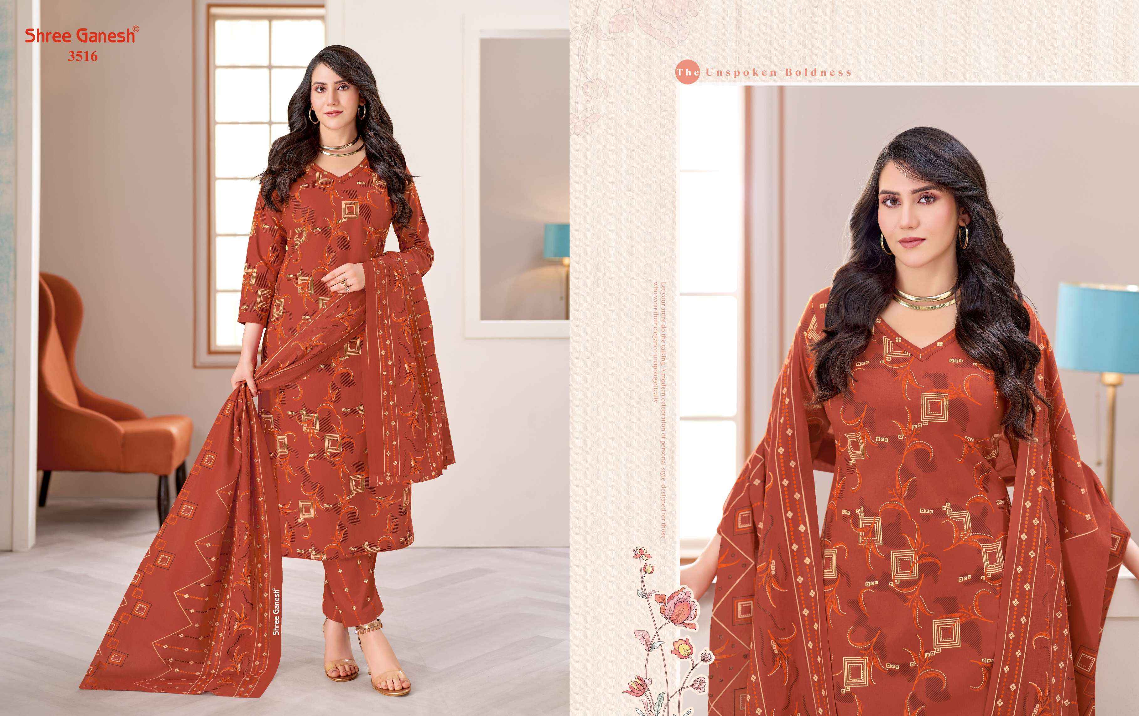 Shree Ganesh Samaiyra Vol 25 Cotton Dress Material 18 pcs catalog