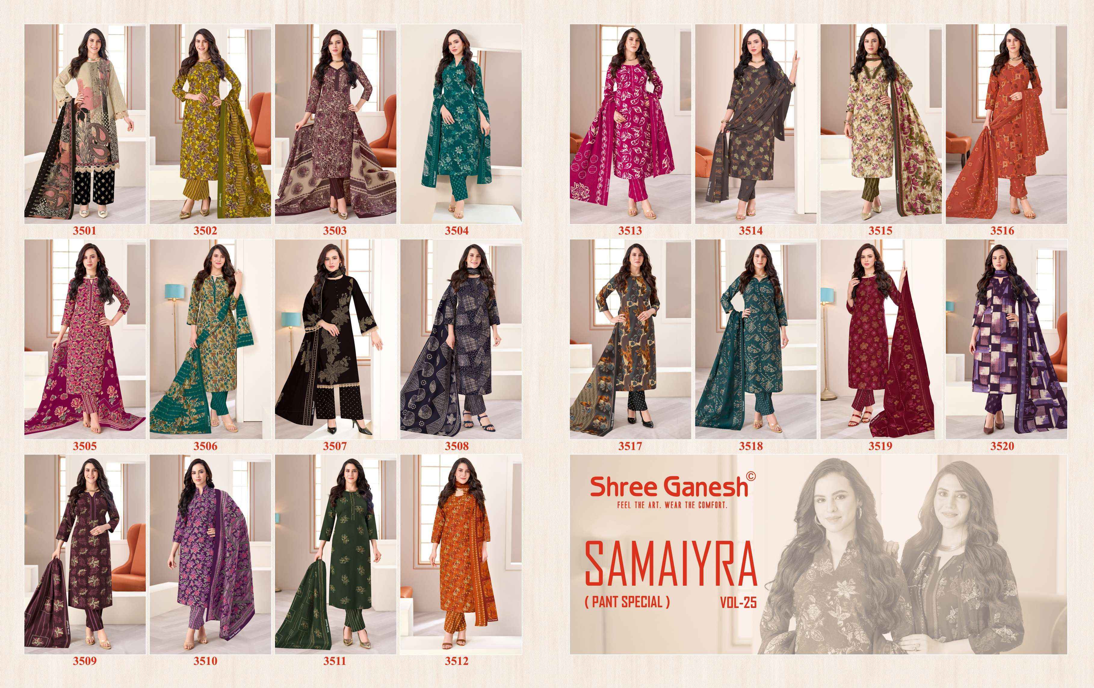 Shree Ganesh Samaiyra Vol 25 Cotton Dress Material 18 pcs catalog