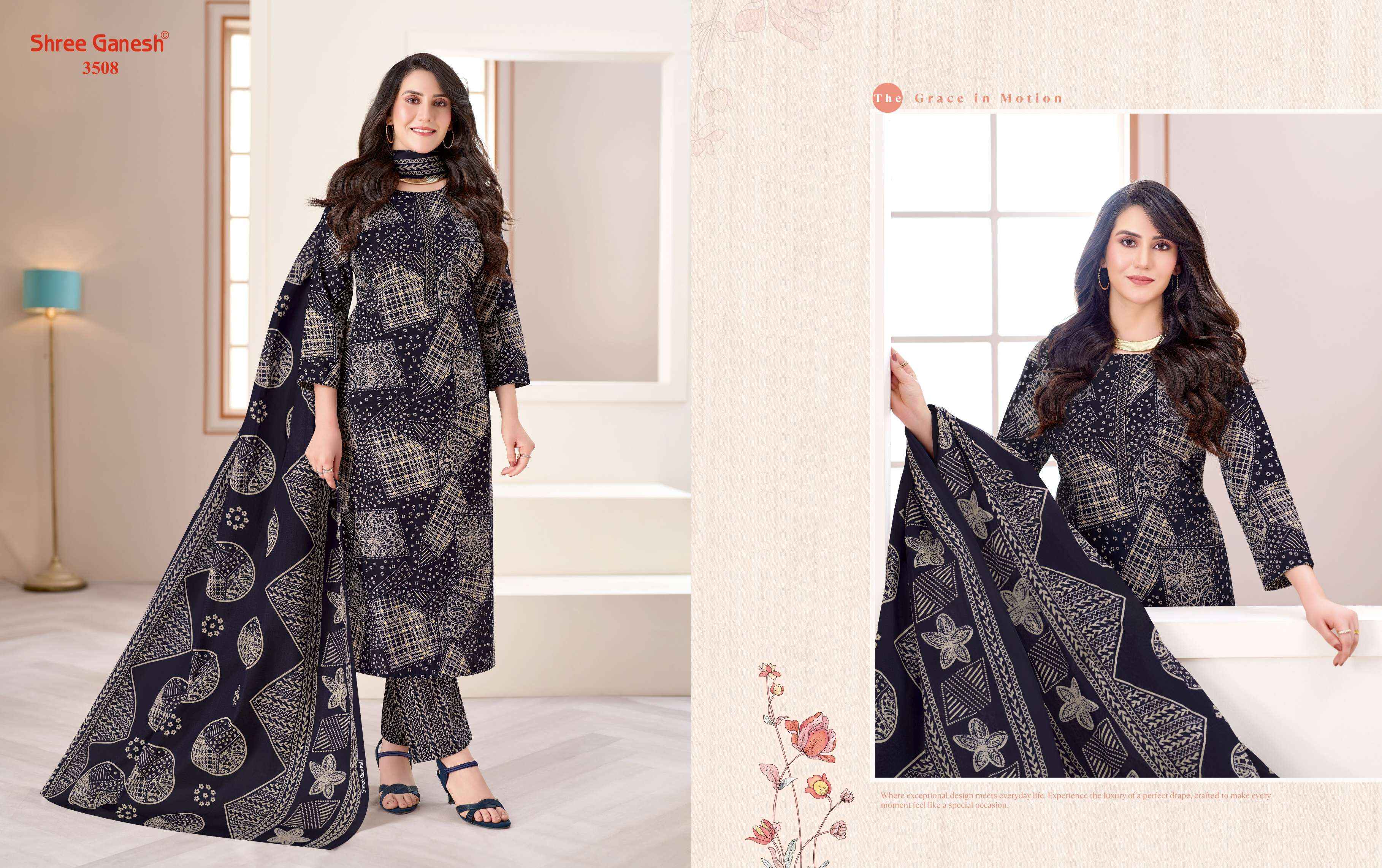 Shree Ganesh Samaiyra Vol 25 Cotton Dress Material 18 pcs catalog