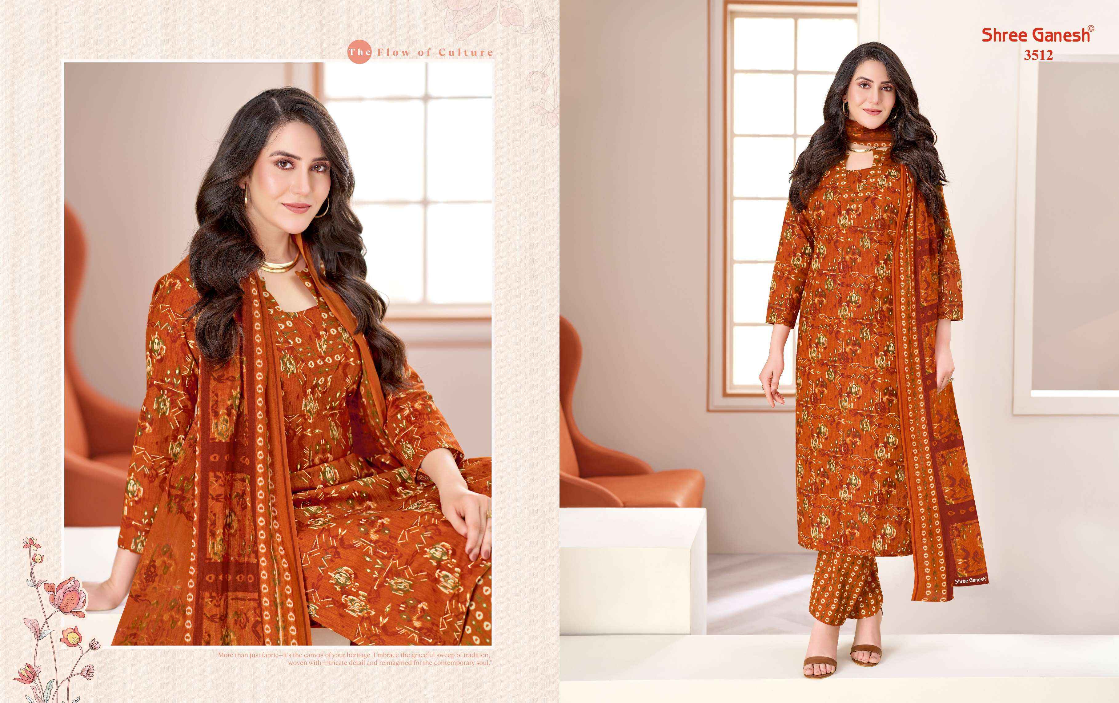 Shree Ganesh Samaiyra Vol 25 Cotton Dress Material 18 pcs catalog