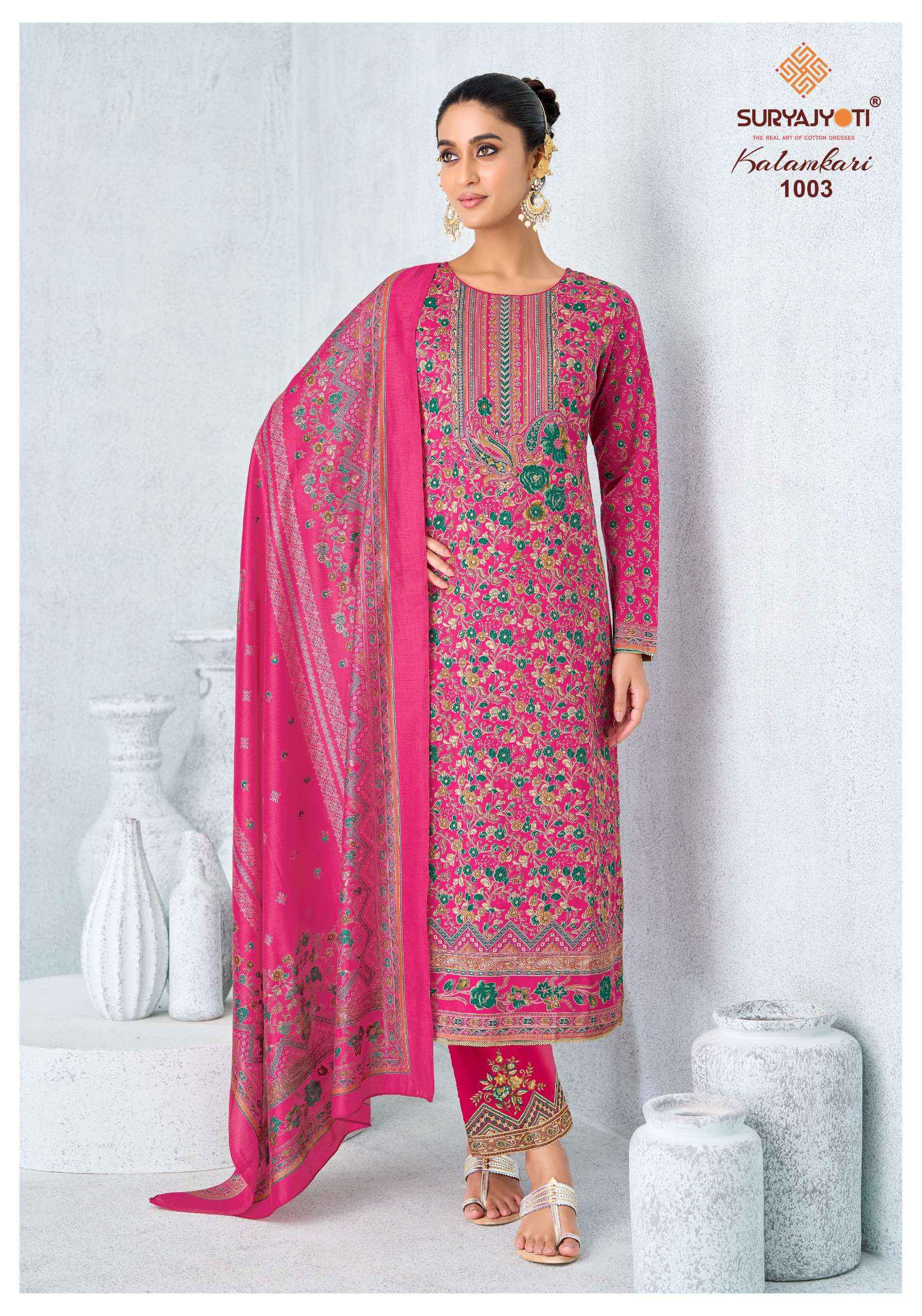 Suryajyoti Kalamkari Vol 1 Jam Satin Dress Material 6 Pcs Catalouge
