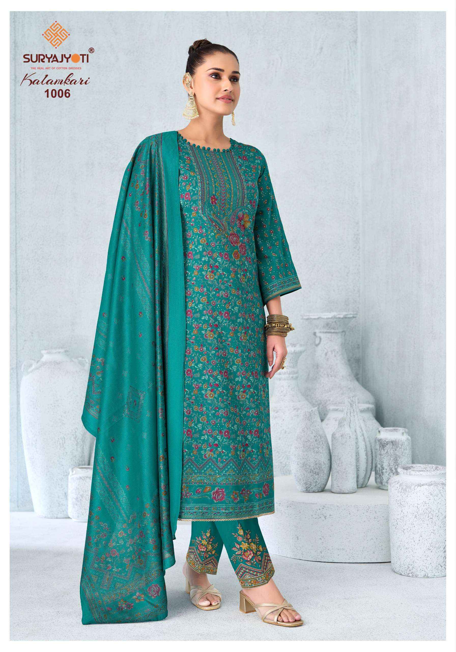 Suryajyoti Kalamkari Vol 1 Jam Satin Dress Material 6 Pcs Catalouge