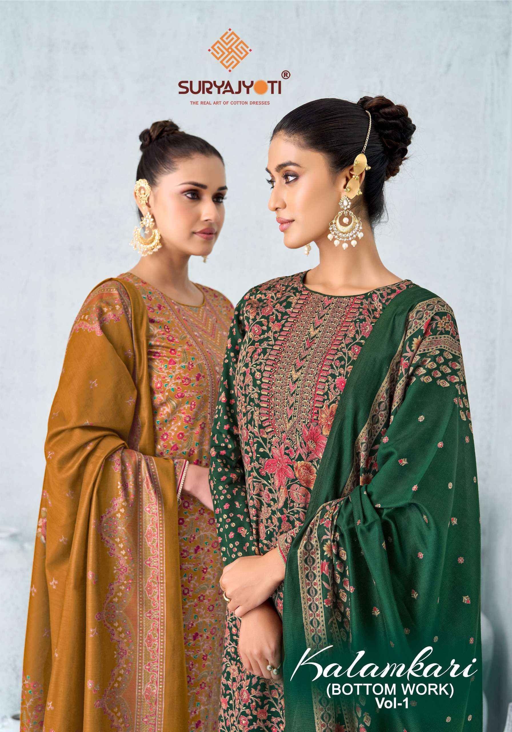 Suryajyoti Kalamkari Vol 1 Jam Satin Dress Material 6 Pcs Catalouge