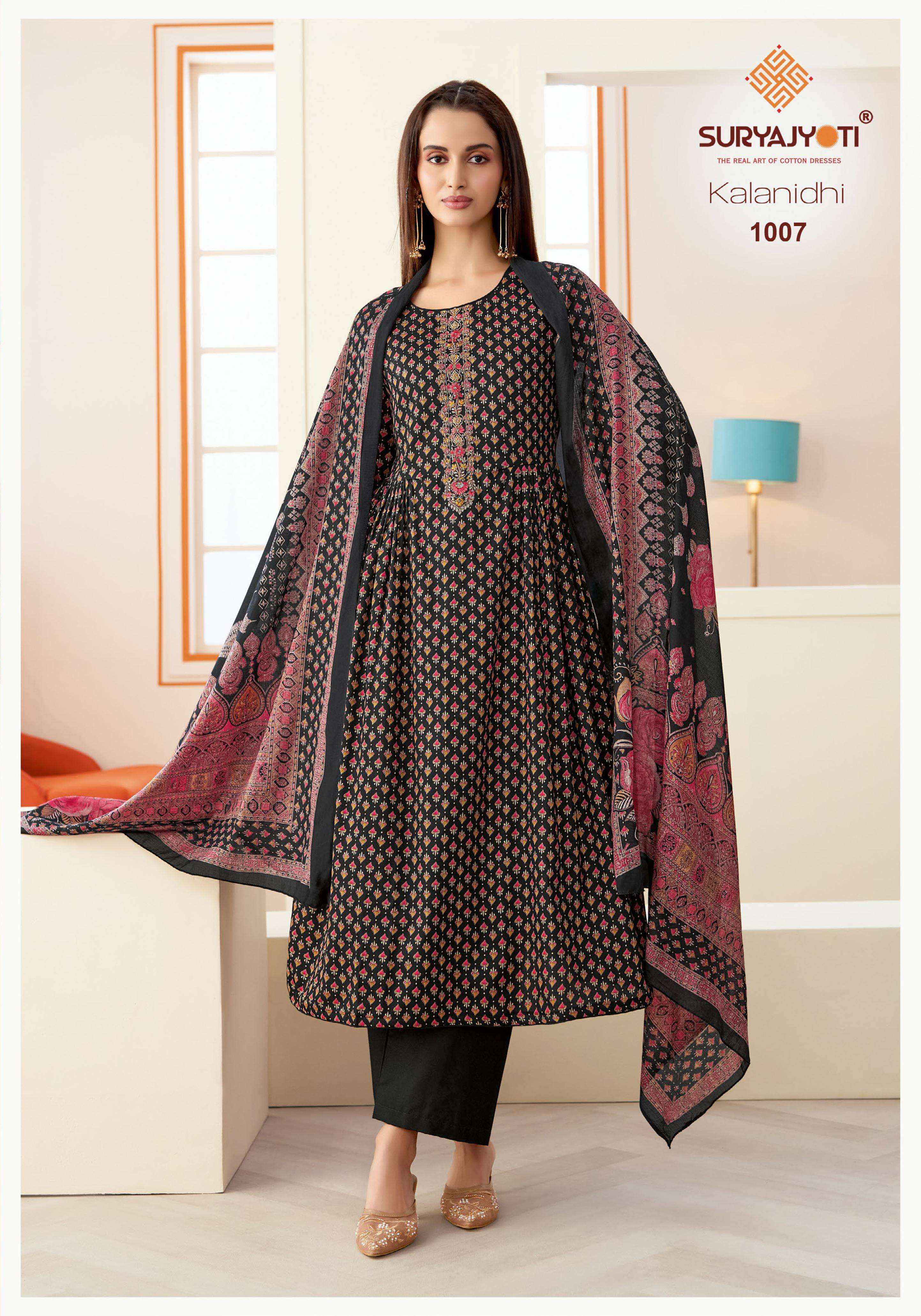 Suryajyoti Kalanidhi Vol 1 Jam Satin Dress Material 8 pcs Catalogue