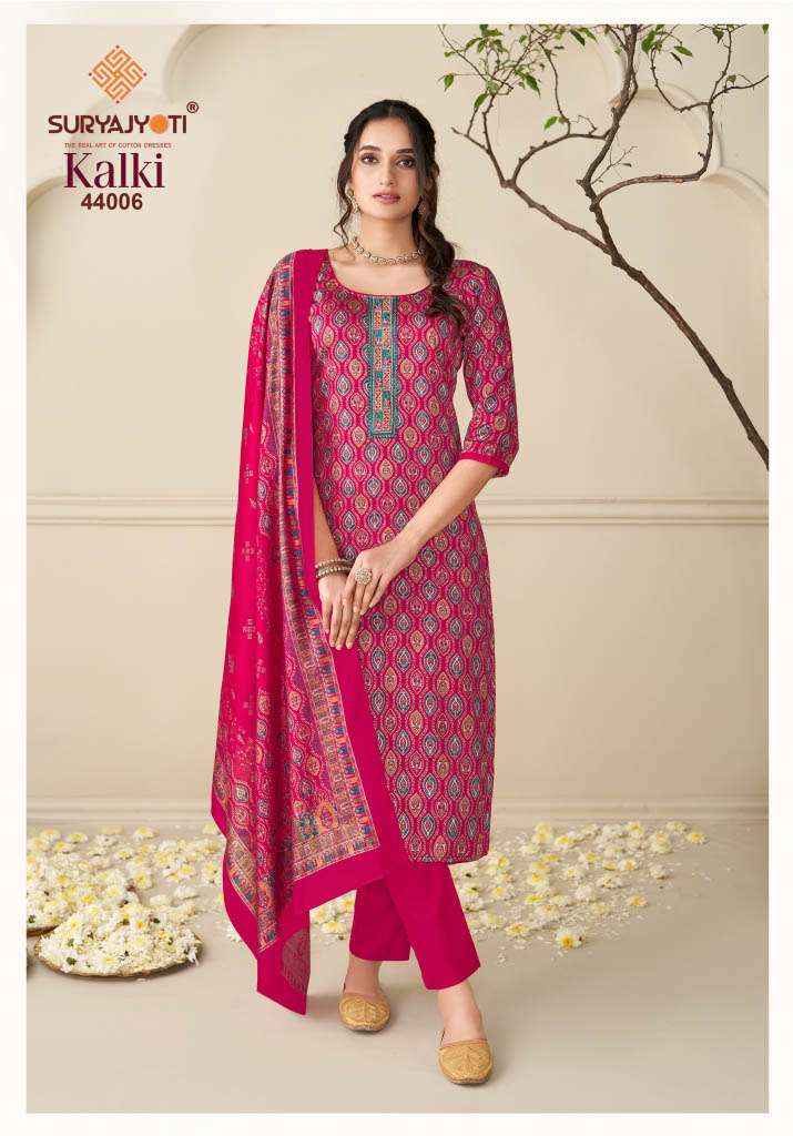 Suryajyoti Kalki Vol 44 Jam Satin Dress Material 8 Pcs Catalouge